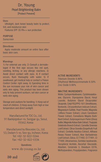 Image Of Carton (Brightening Carton)